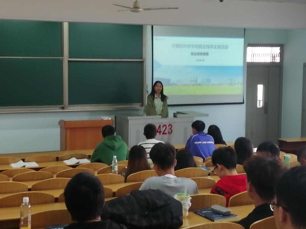 304永利集团登录入口