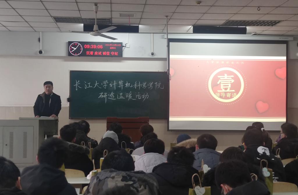 304永利集团登录入口