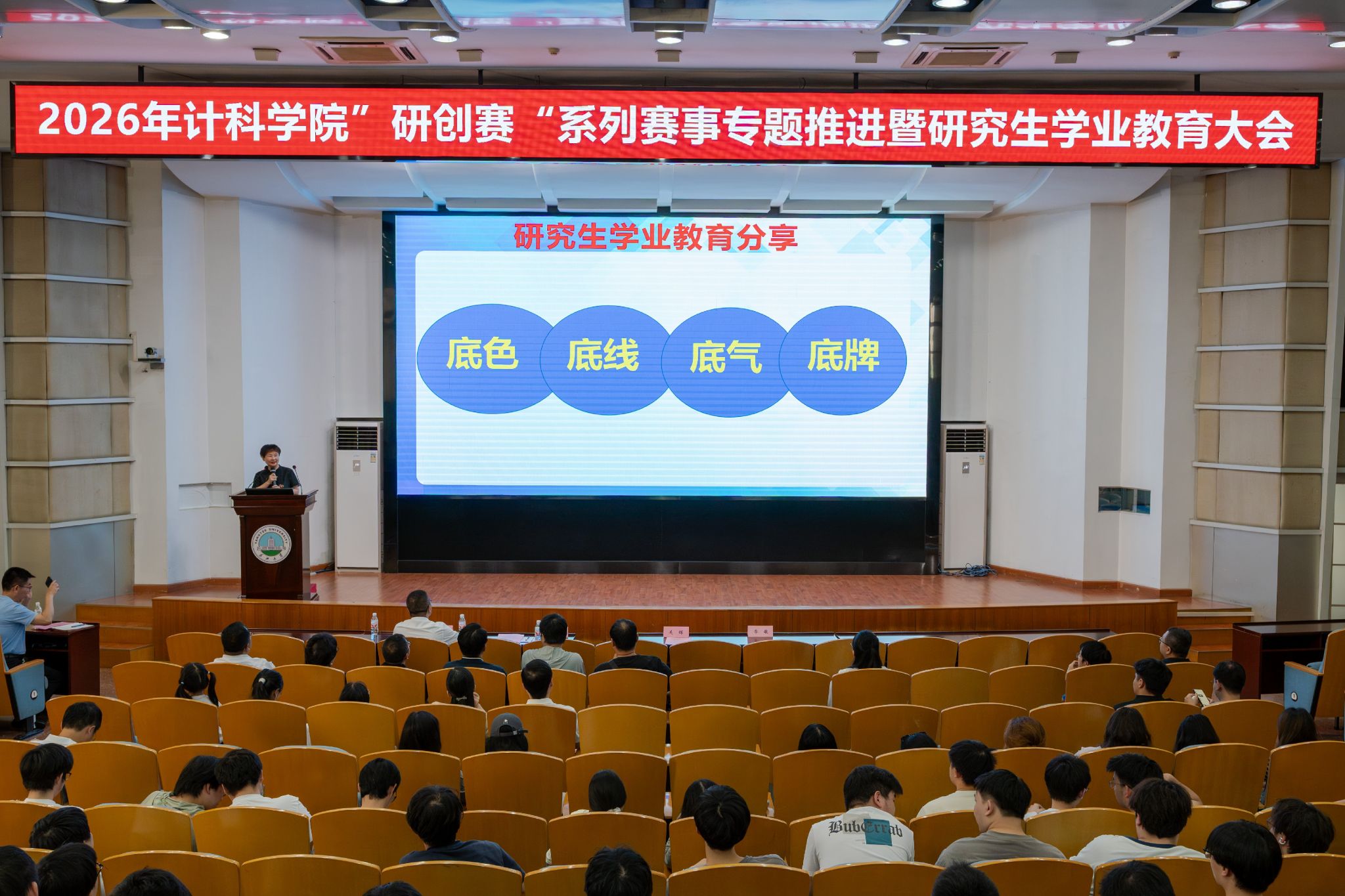 304永利集团登录入口