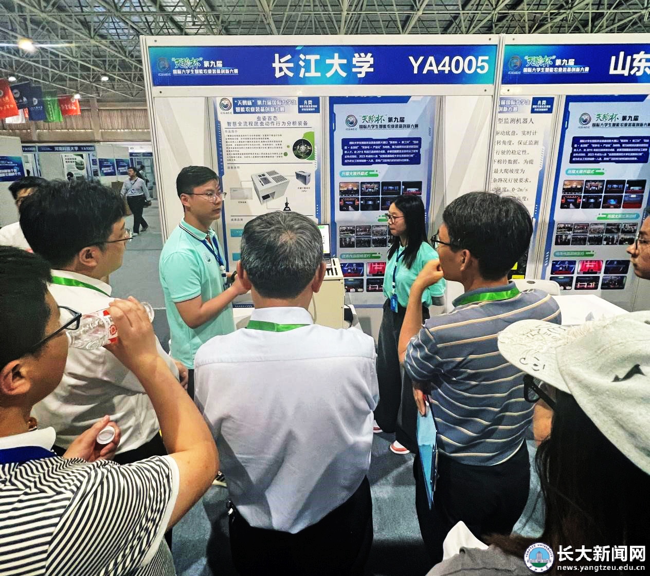 304永利集团登录入口