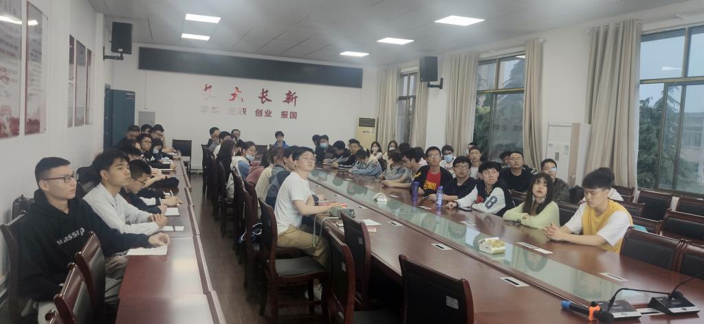 304永利集团登录入口