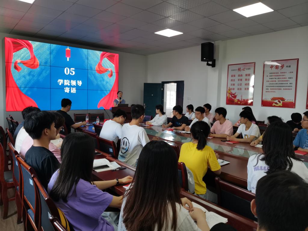 304永利集团登录入口