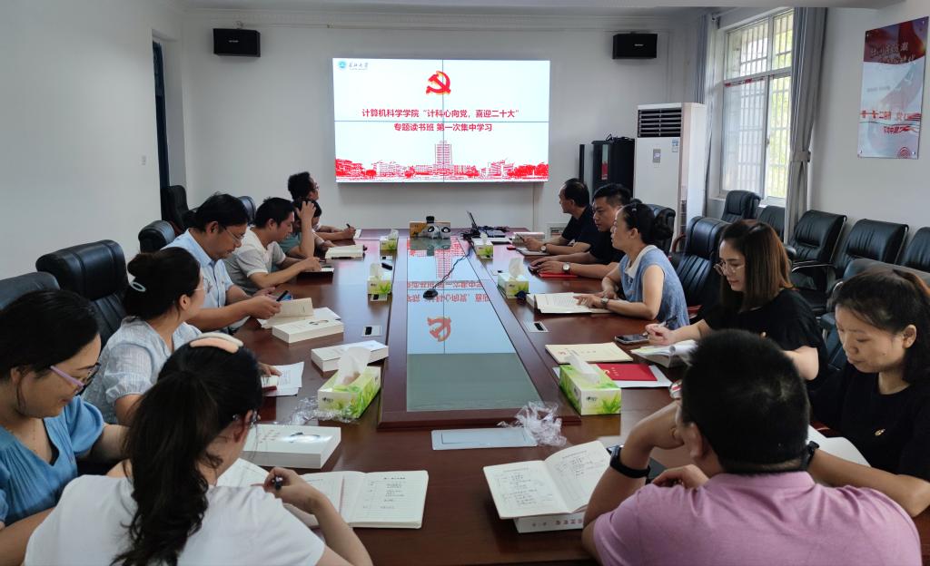 304永利集团登录入口