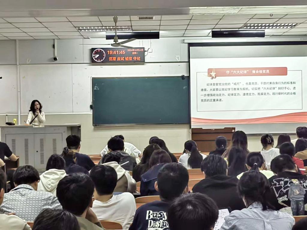 304永利集团登录入口