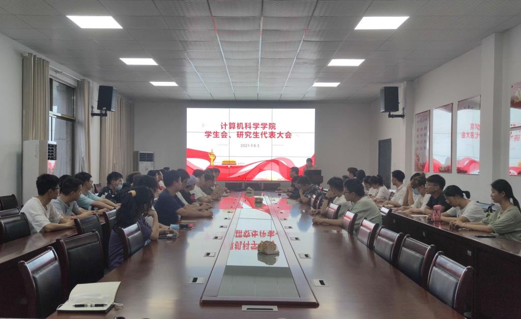 304永利集团登录入口