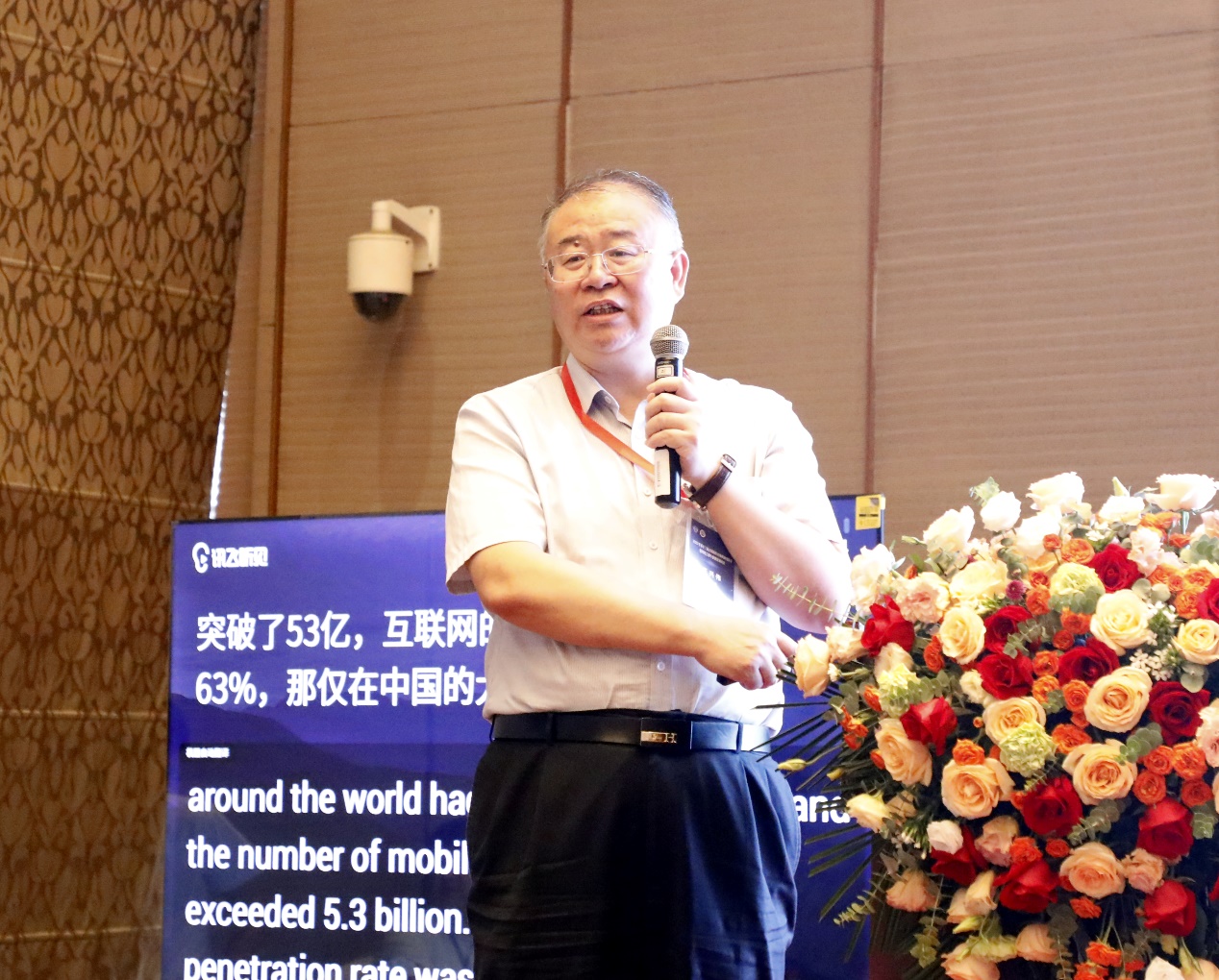 304永利集团登录入口