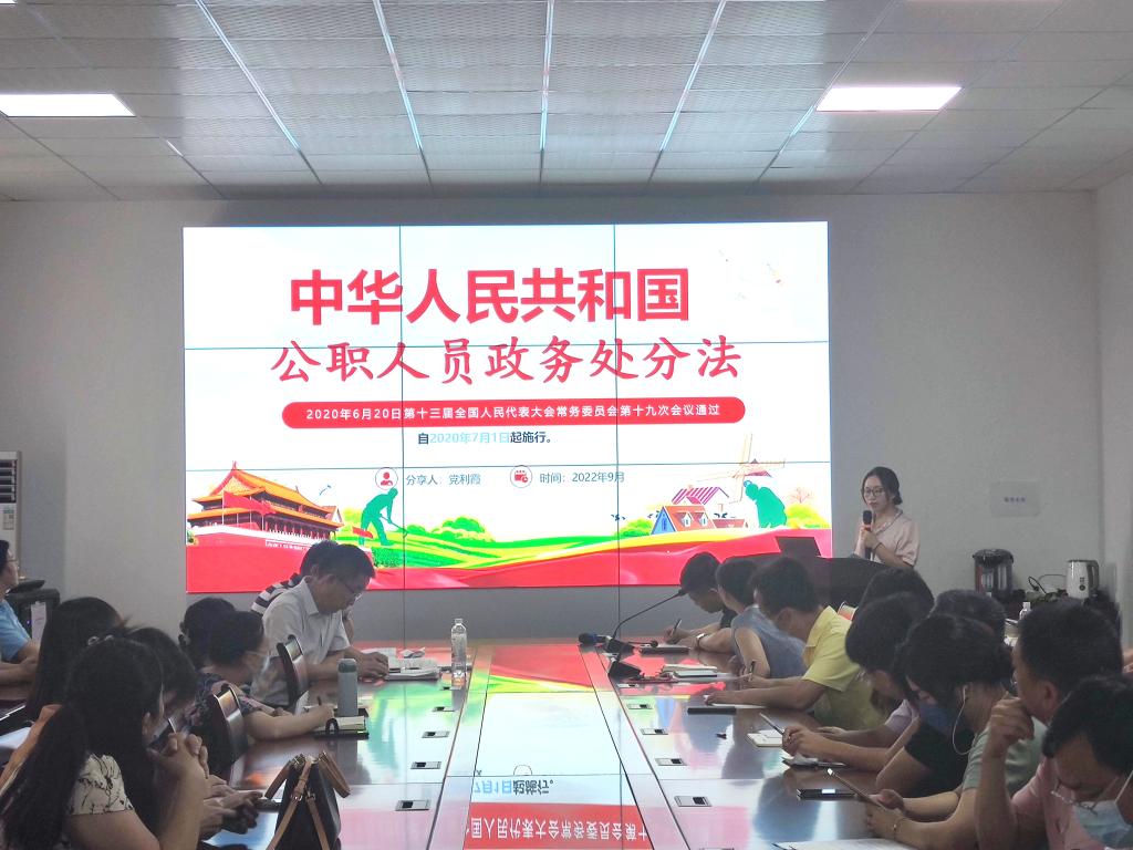 304永利集团登录入口