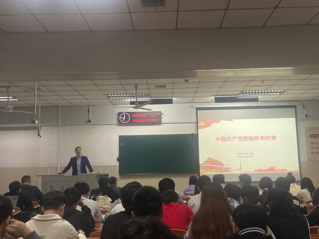 304永利集团登录入口