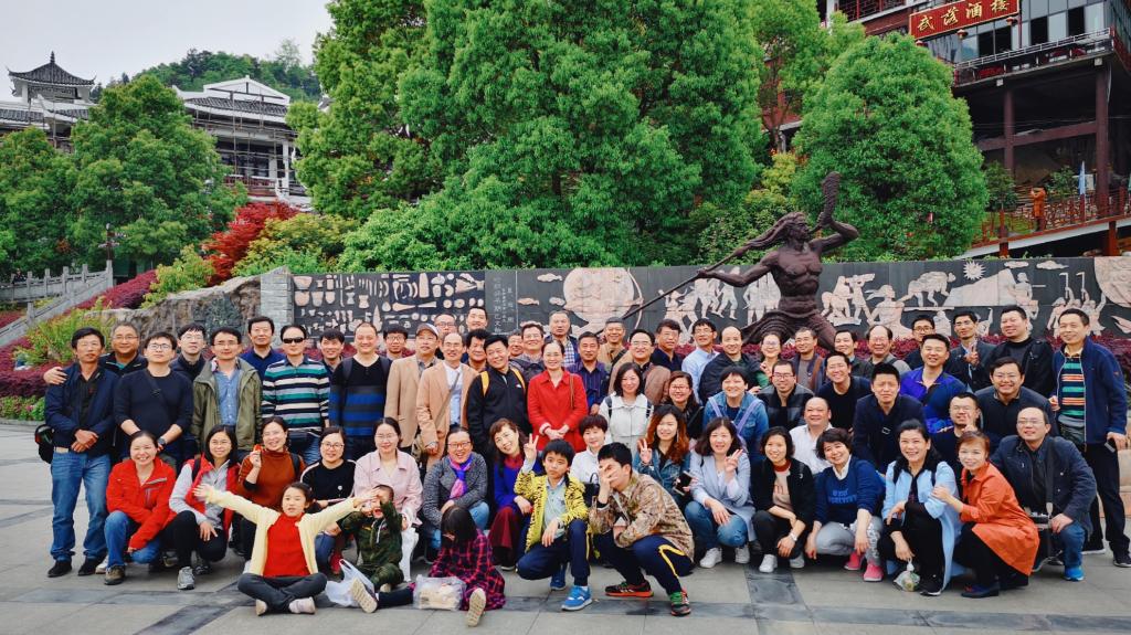 304永利集团登录入口