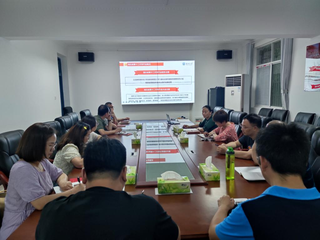 304永利集团登录入口