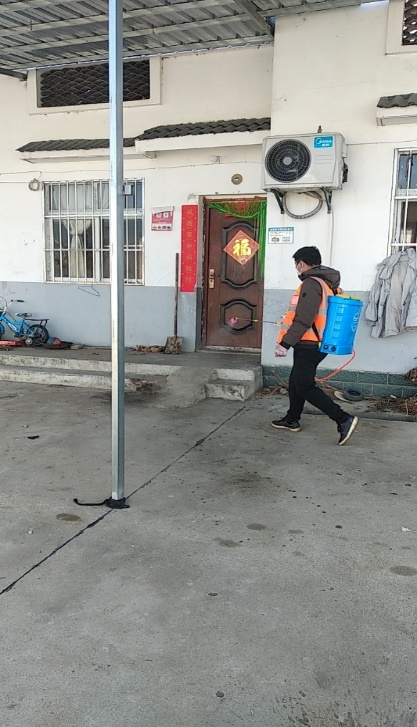 304永利集团登录入口