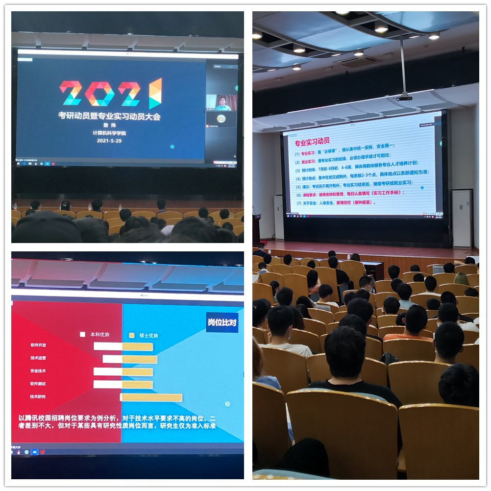 304永利集团登录入口