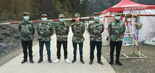 304永利集团登录入口