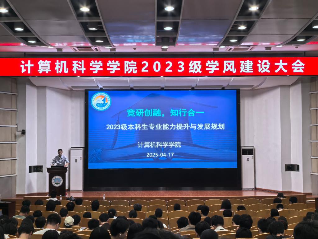 304永利集团登录入口