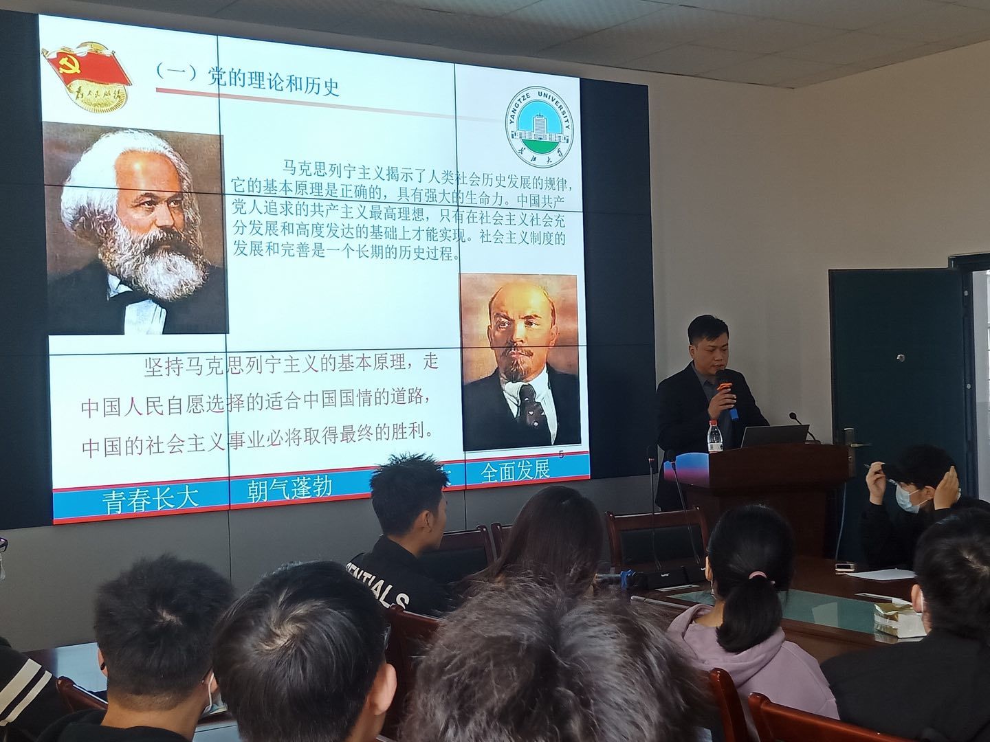 304永利集团登录入口