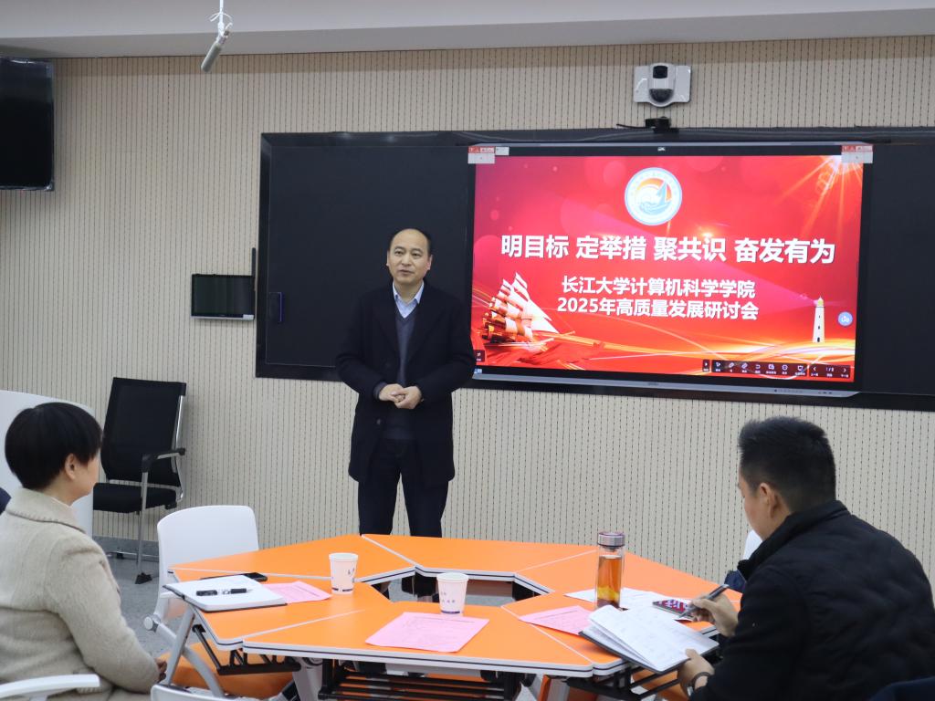 304永利集团登录入口