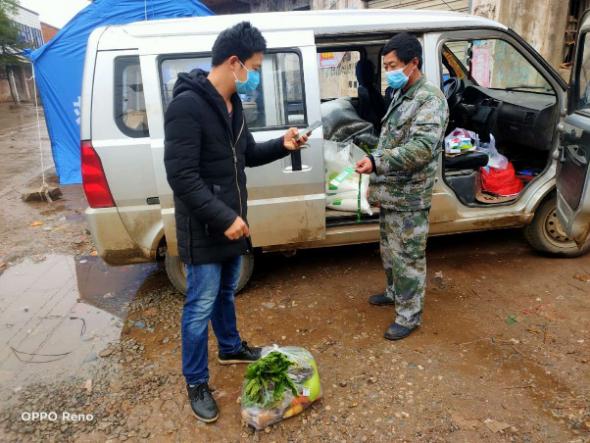 304永利集团登录入口