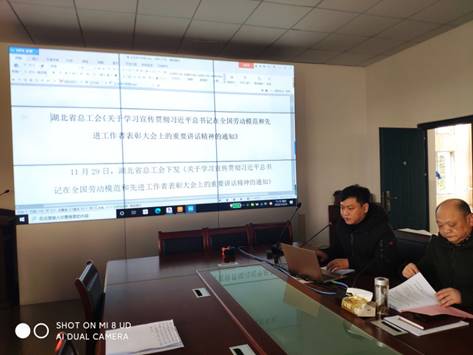 304永利集团登录入口