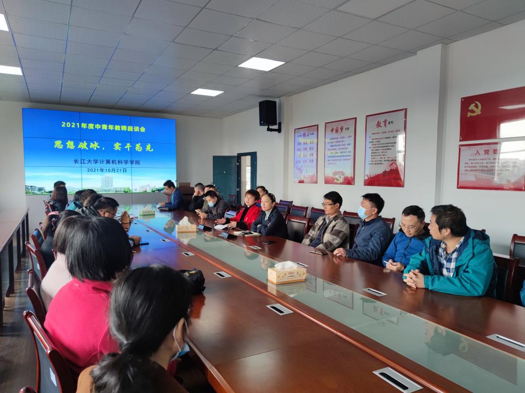 304永利集团登录入口