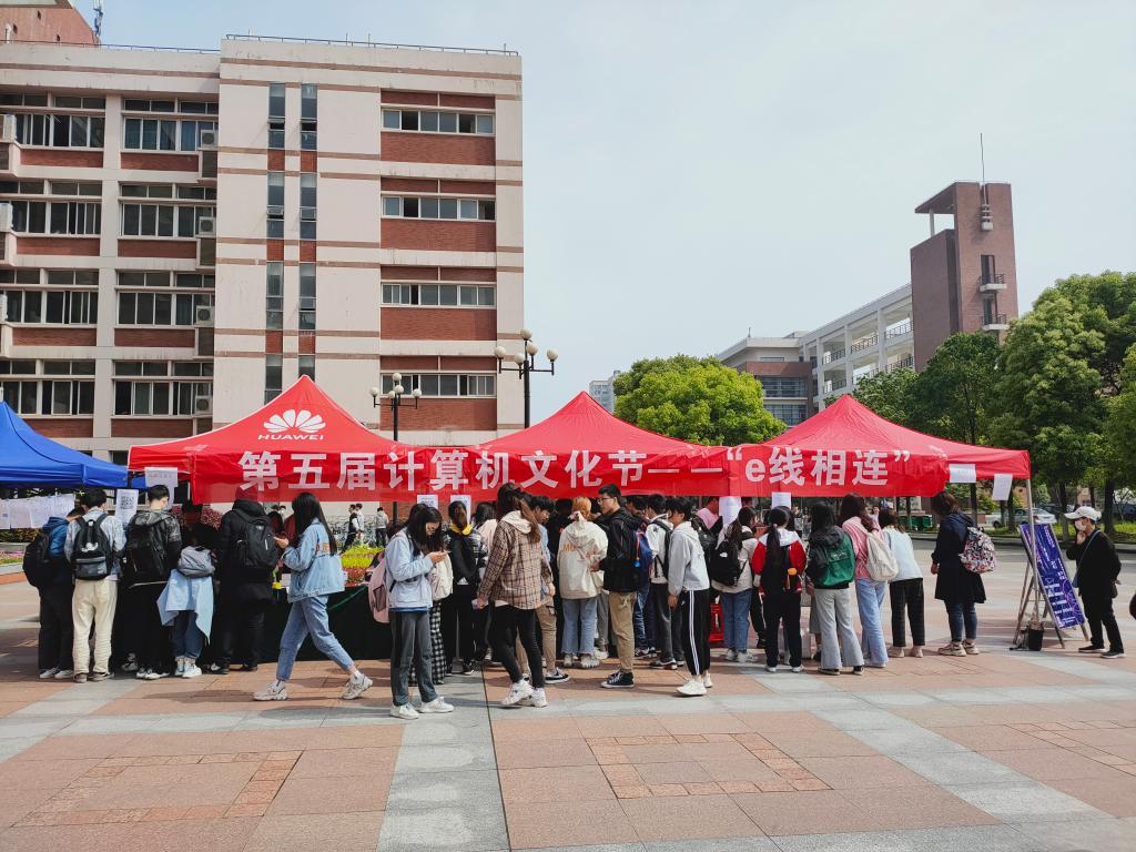 304永利集团登录入口