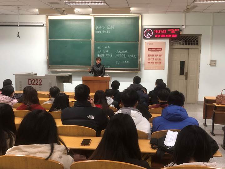 304永利集团登录入口