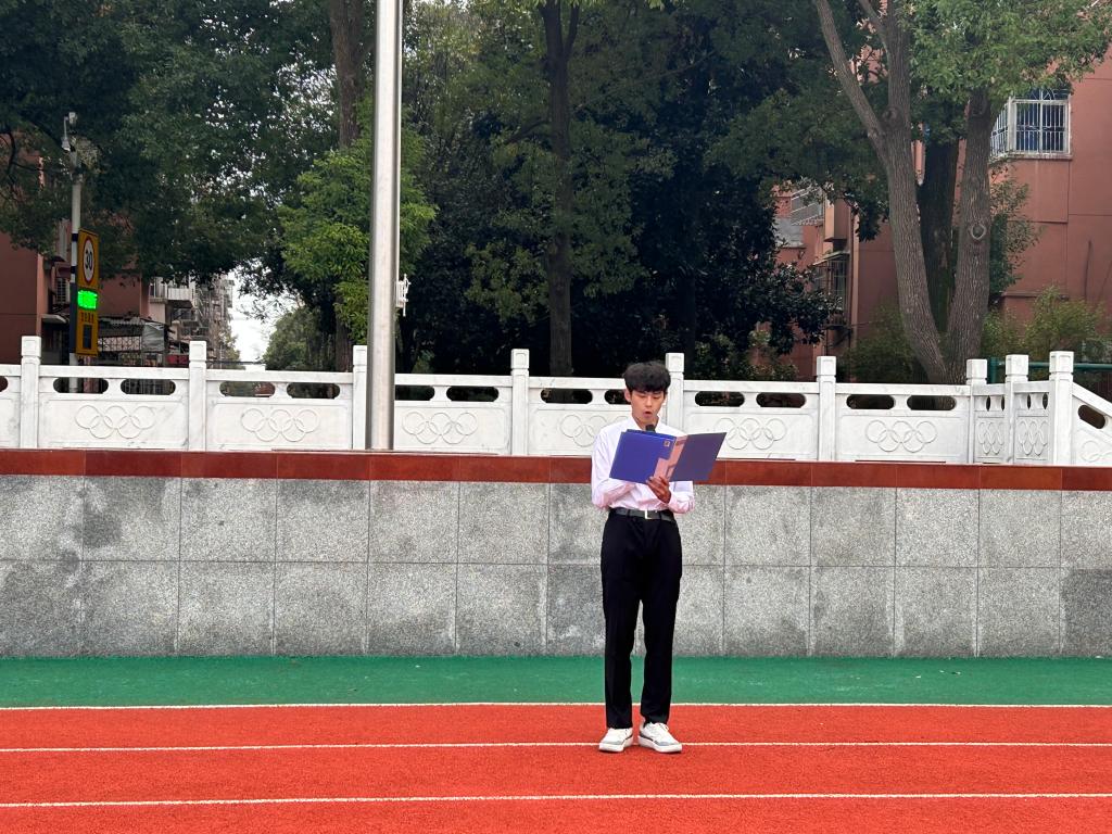 304永利集团登录入口