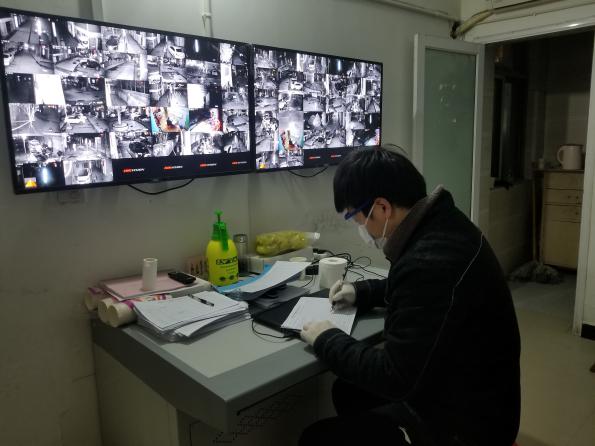 304永利集团登录入口