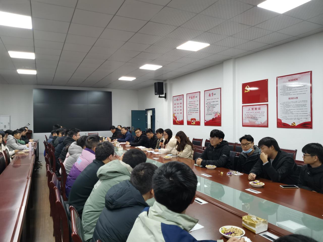 304永利集团登录入口