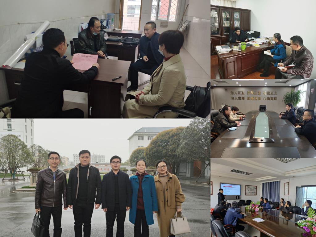 304永利集团登录入口