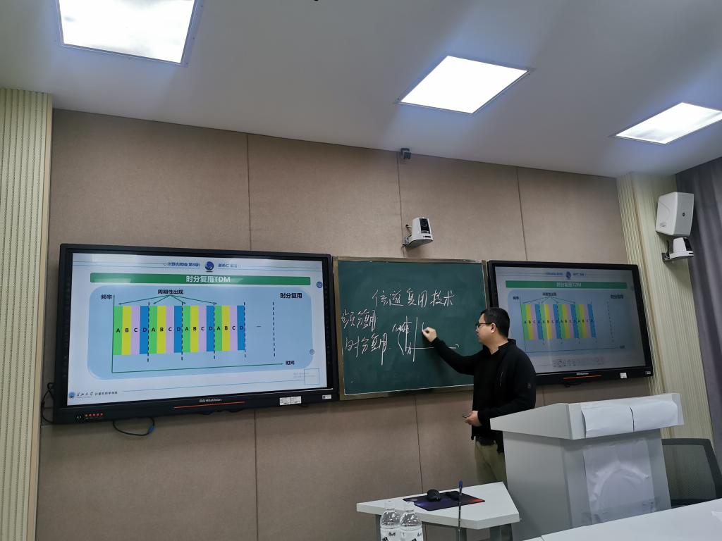 304永利集团登录入口