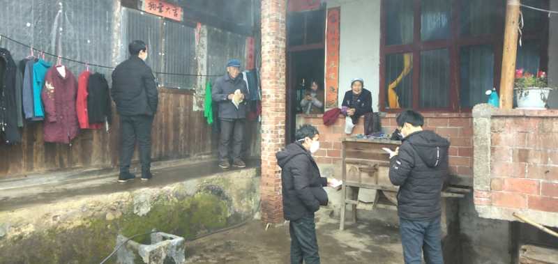 304永利集团登录入口