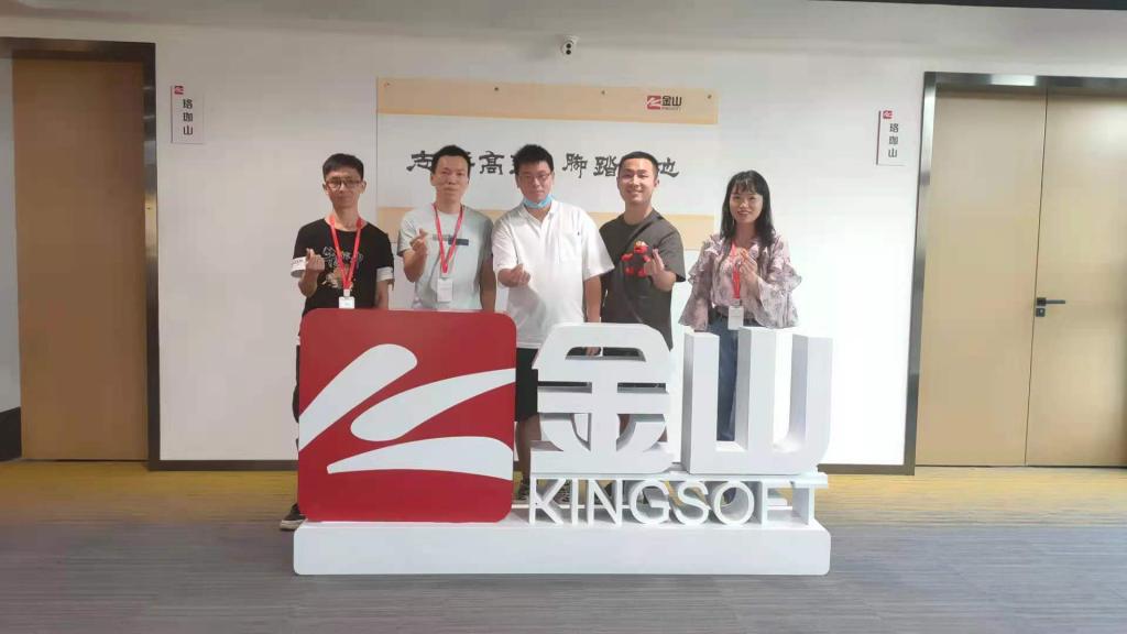 304永利集团登录入口