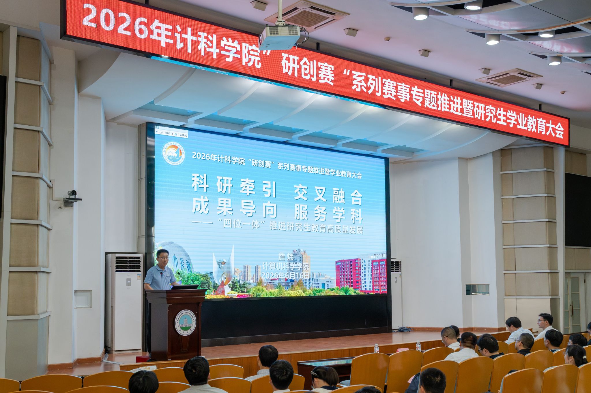 304永利集团登录入口