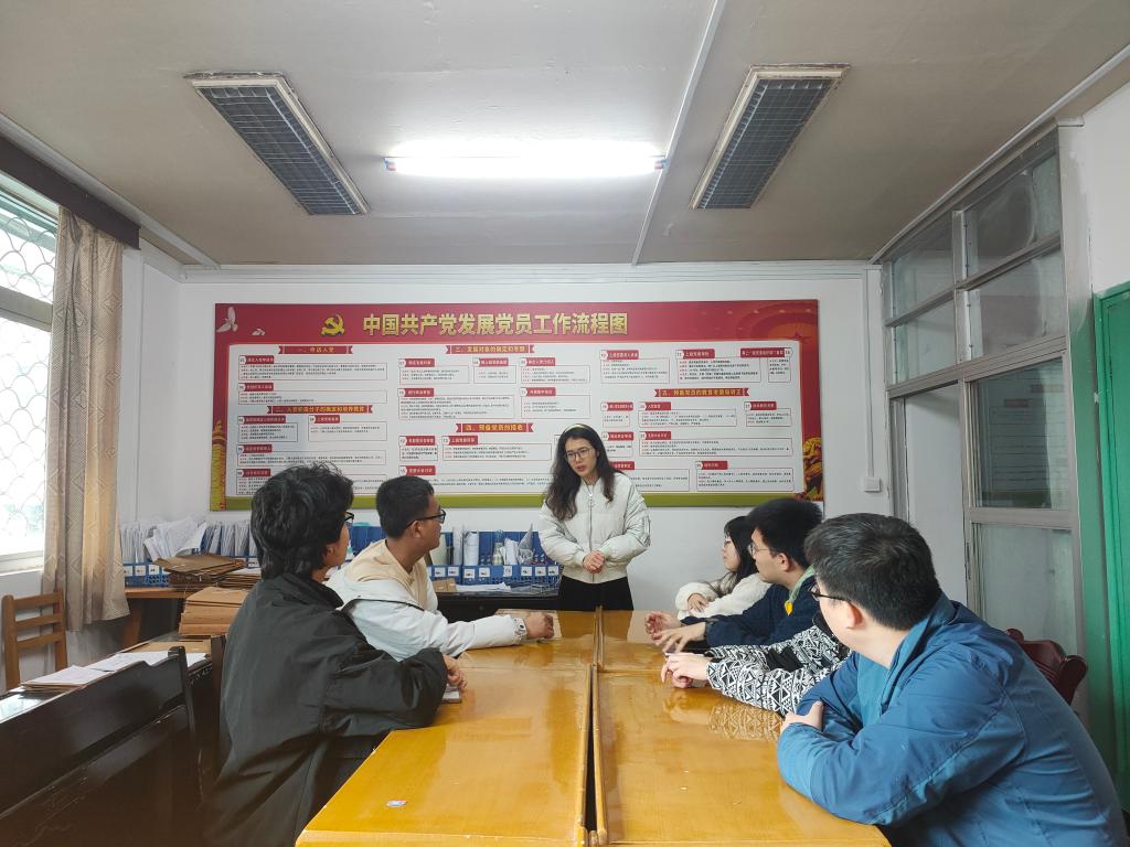 304永利集团登录入口