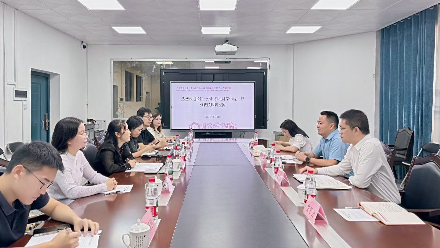 304永利集团登录入口