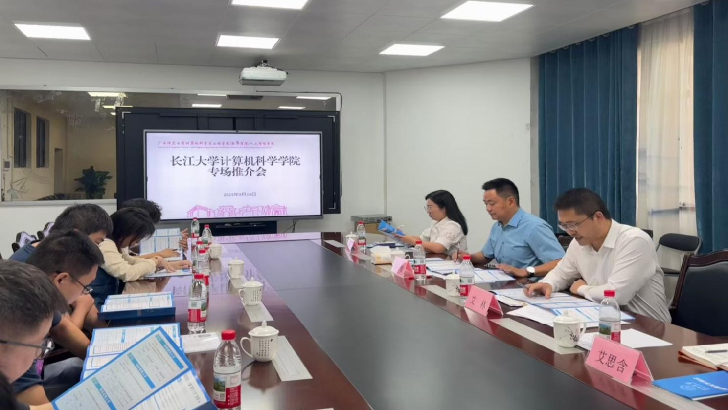 304永利集团登录入口