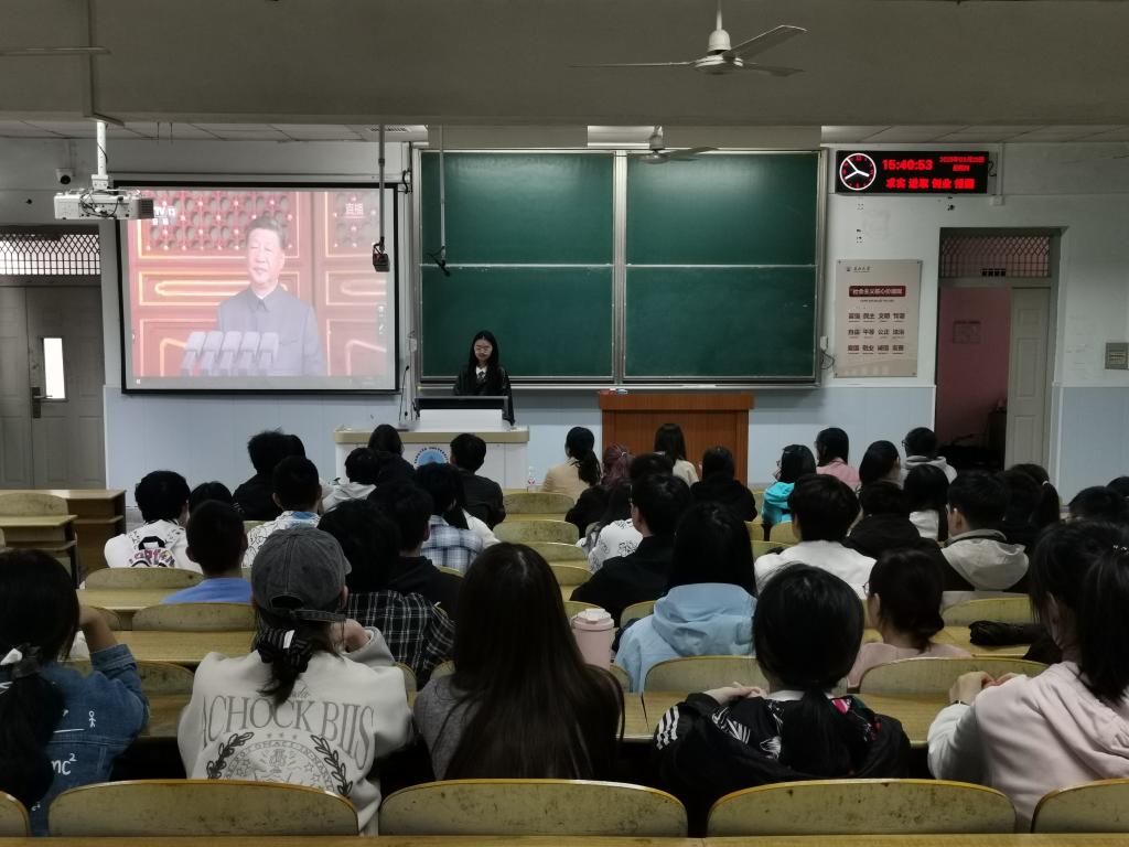 304永利集团登录入口