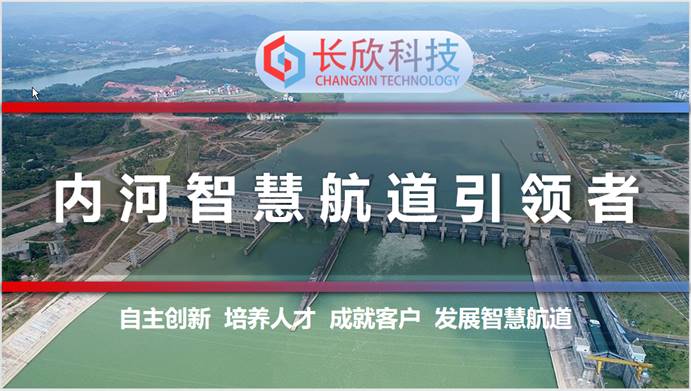 304永利集团登录入口