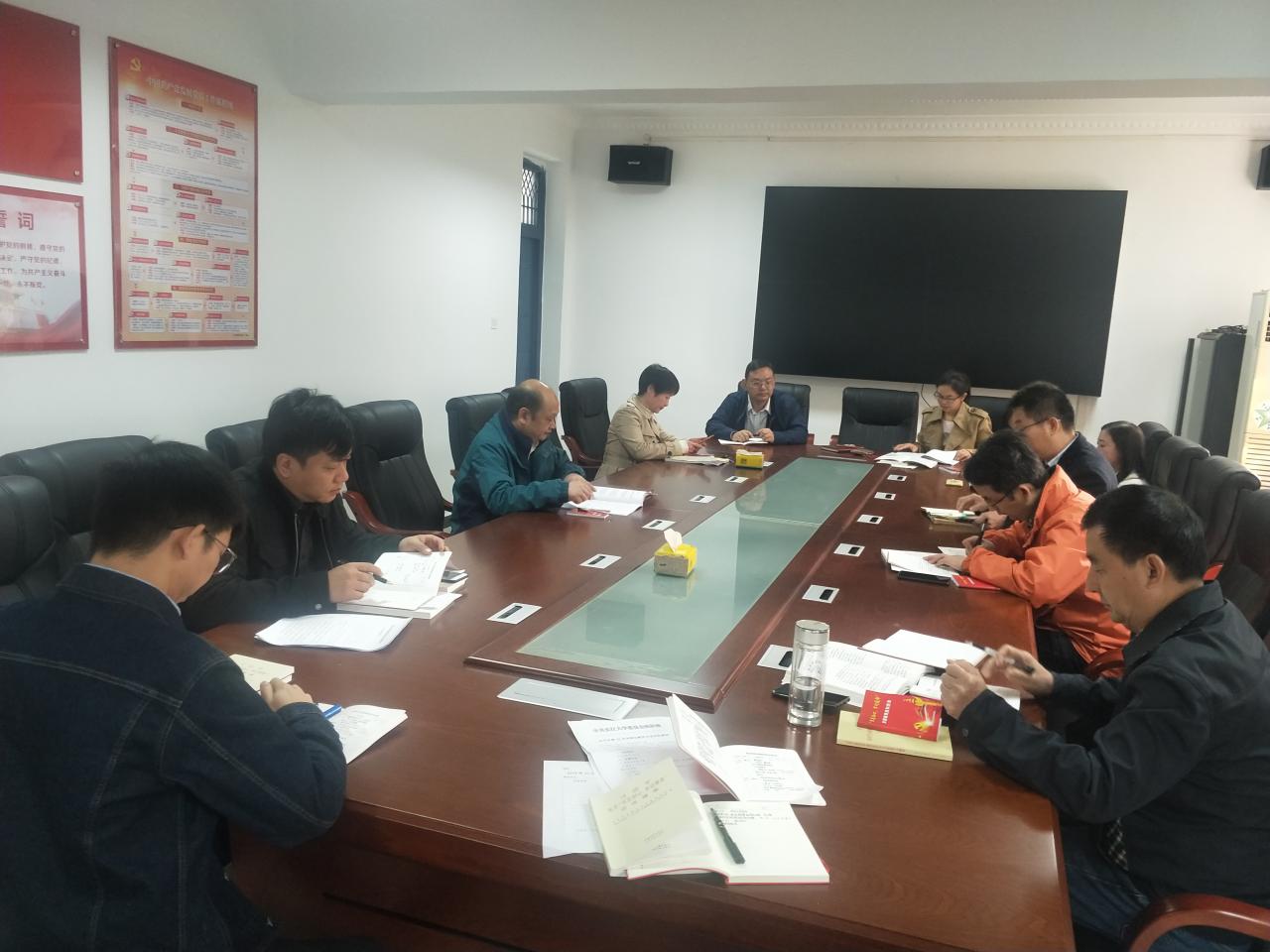 304永利集团登录入口