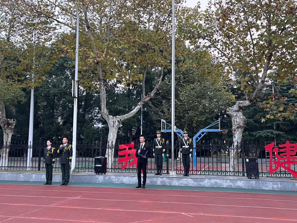 304永利集团登录入口