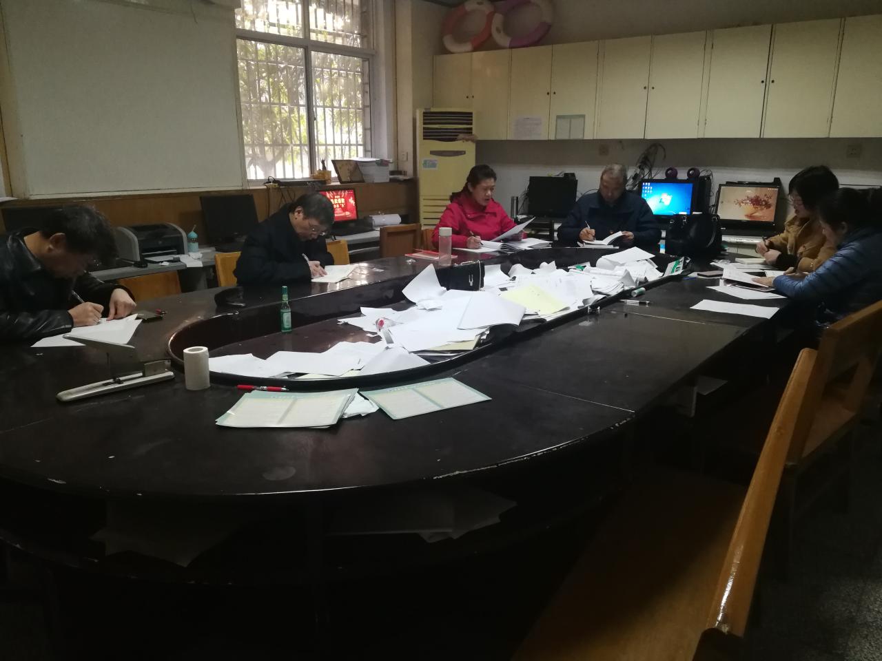 304永利集团登录入口