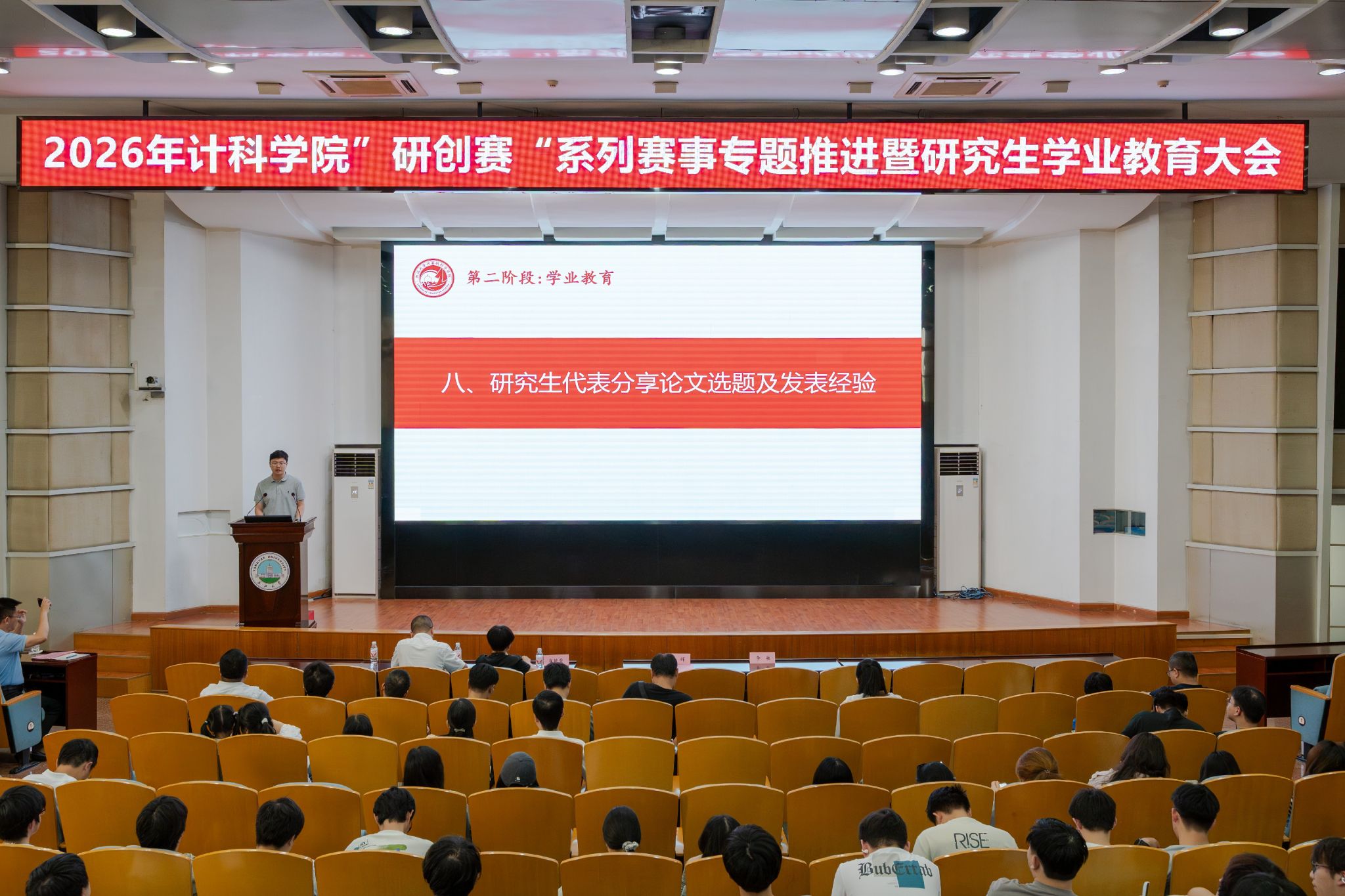 304永利集团登录入口