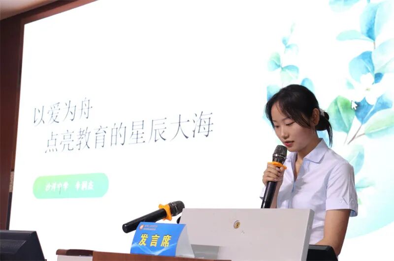 304永利集团登录入口