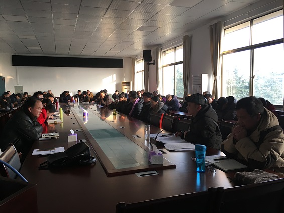 304永利集团登录入口