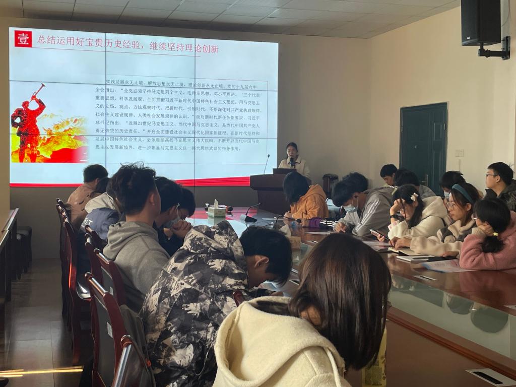 304永利集团登录入口