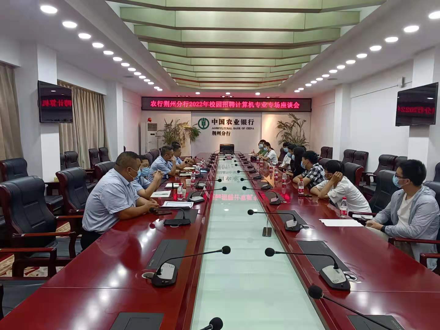 304永利集团登录入口