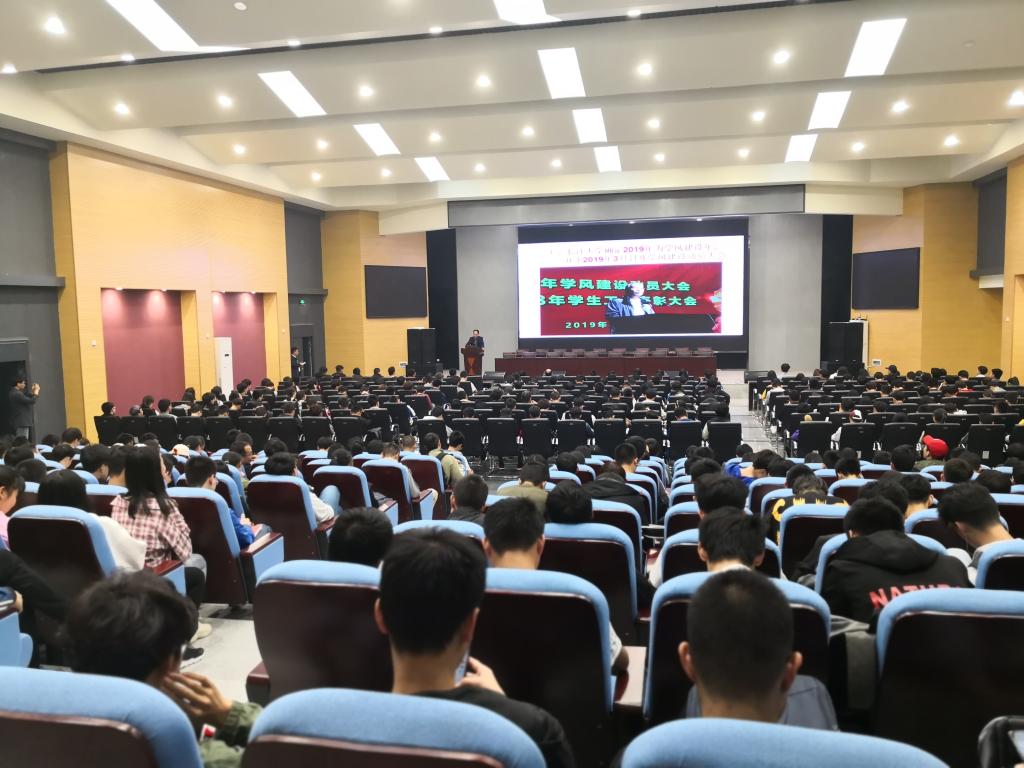 304永利集团登录入口