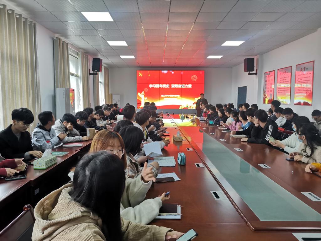 304永利集团登录入口