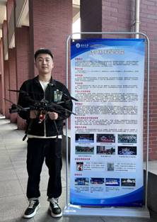 304永利集团登录入口