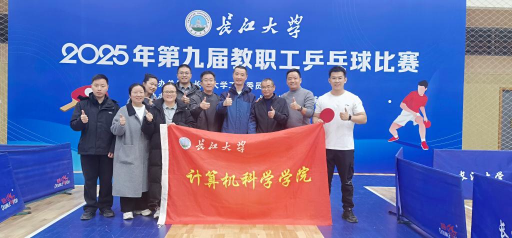 304永利集团登录入口